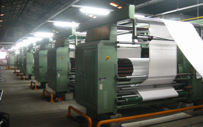 Finishing Machines from Guanyin Mill